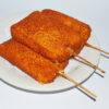 Kushiagues de queso - Image 3
